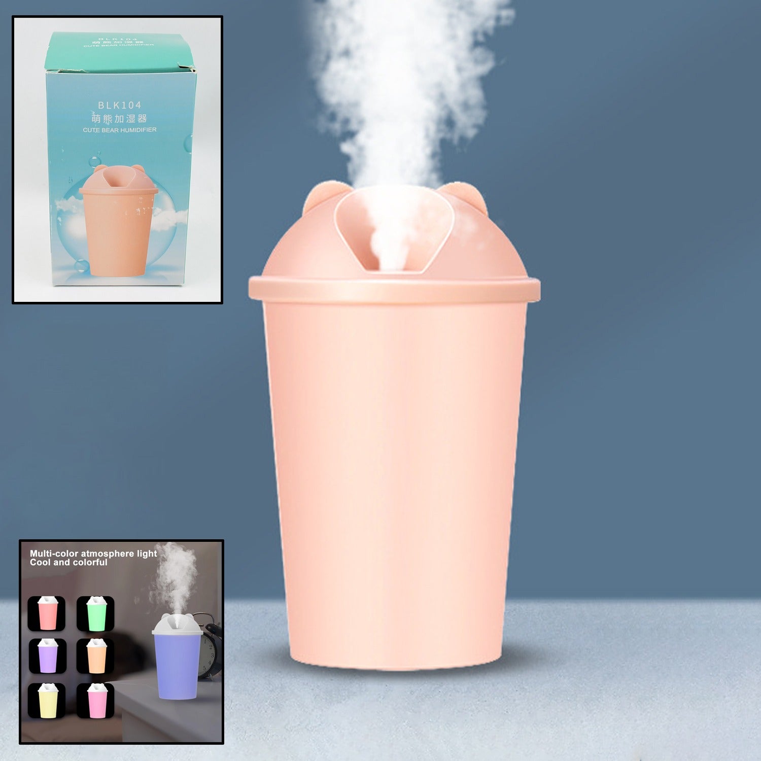 Cute Bear Shape Usb Humidifiers Cup (1 Pc  Multicolor Light) Cute Bear Shape Usb Humidifiers Cup (1 Pc  Multicolor Light)